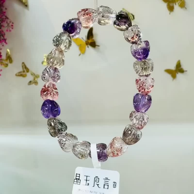 精品愛心花珠透體多礦彩超七9.5mm24.78g彼岸花紫超三輪骨幹水晶
