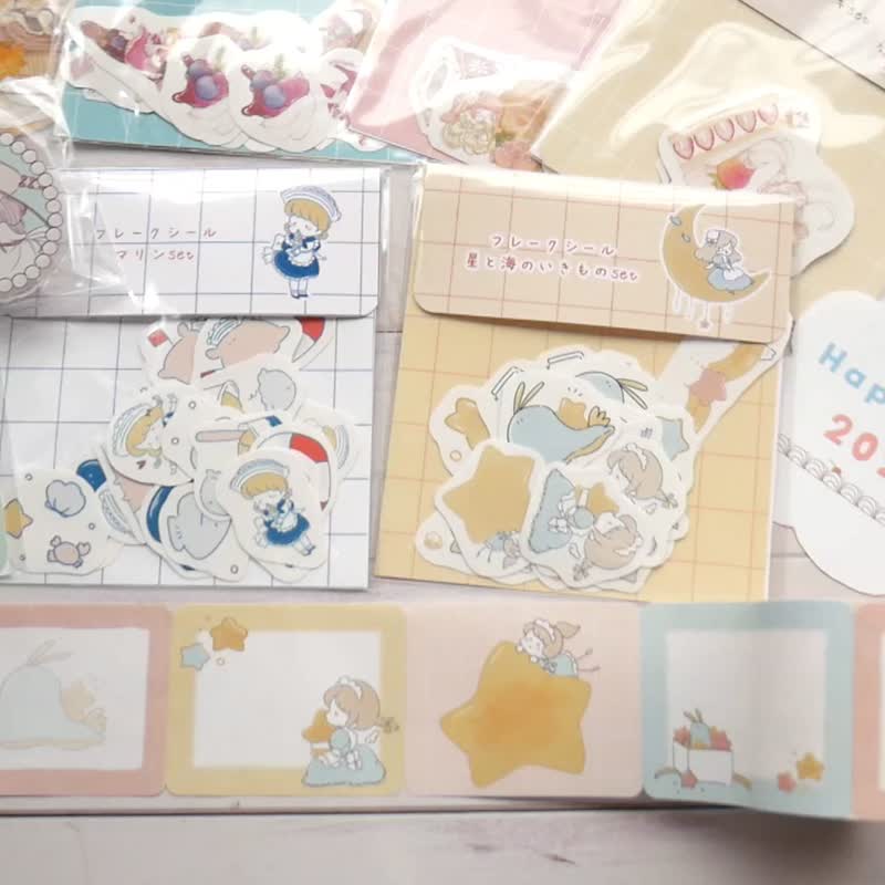 [Lucky Bag] Maid Set: Stationery, Stickers, Clips, Roll Sticky Notes, etc. [Limited Sale until Jan 13th] - อื่นๆ - วัสดุอื่นๆ หลากหลายสี