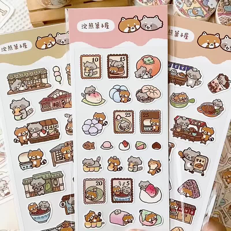 Wagashi Japanese cuisine matte cut type sticker six generations/handbook sticker/guka/3 patterns - สติกเกอร์ - กระดาษ หลากหลายสี