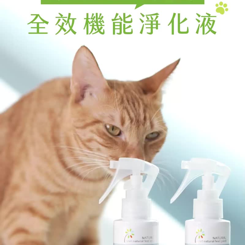 Mr.Tail ~~全效機能淨化液 450ML大包裝 - 寵物沐浴乳/洗毛精 - 植物．花 