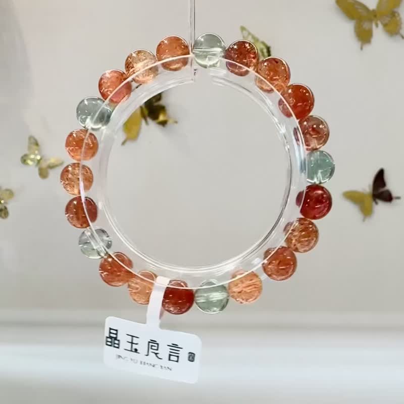 精品天然濃色阿魯沙8.4-8.7mm19.37g綠柱石共生化太歲辟邪貴人運 - 手鍊/手環 - 水晶 
