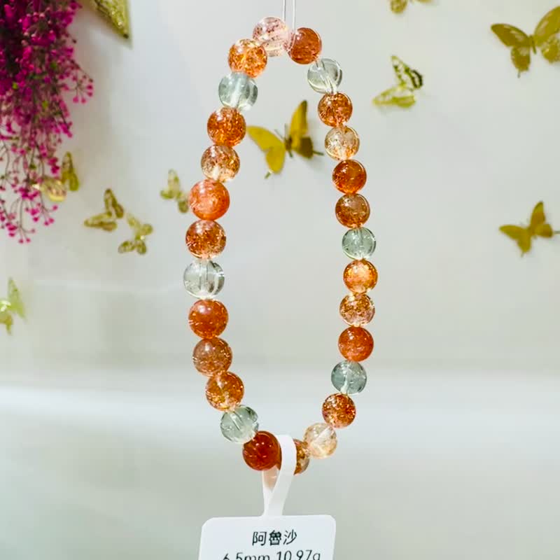 精品透體濃色小阿魯沙6.5mm10.97g金太陽綠柱石正向能量財運遠 - 手鍊/手環 - 水晶 多色