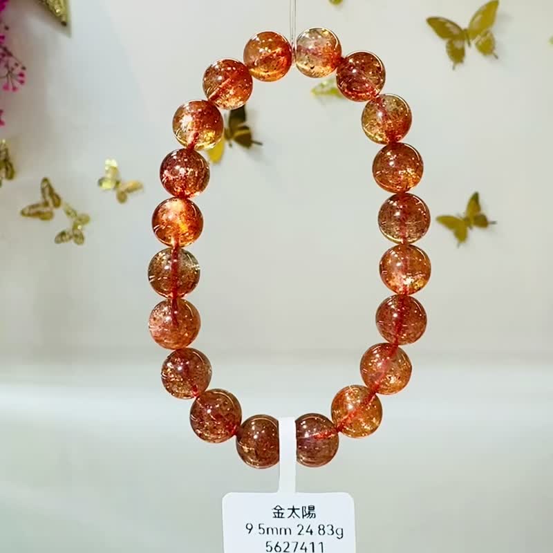 小精品濃透閃金太陽太陽石9.5mm24.83g化太歲事業旺財陽氣正面 - 手鍊/手環 - 水晶 紅色