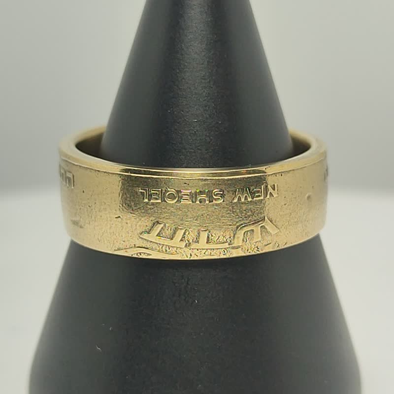 Israel Ring Man, Israel Ring For Man, Vintage Israel Ring, Israel Ring Coin - 戒指 - 其他金屬 
