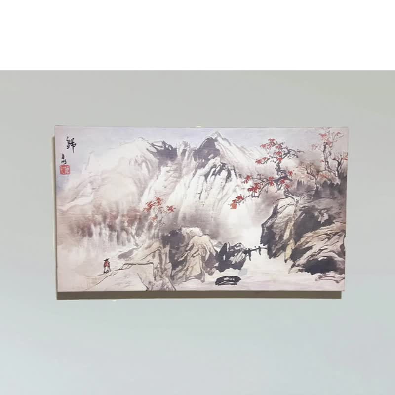 知名畫家施志剛 水墨畫 水墨無框畫 客廳掛畫 賀禮 開店 - 海報/掛畫/掛布 - 紙 透明
