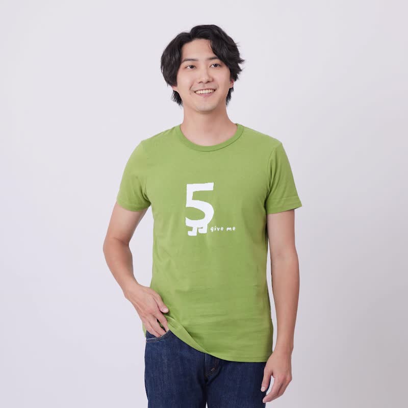 give me 5 字母T短袖蜜桃棉男T/芥末綠 - 男 T 恤 - 棉．麻 綠色