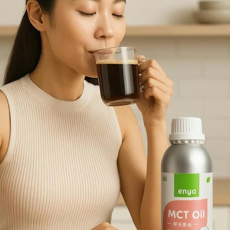 Mct Oil - Health Foods - Other Materials 