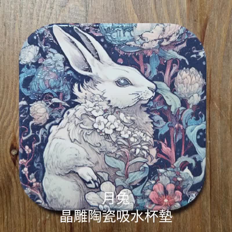 Moon Rabbit - Ceramic Coaster - Fantasy Animal Series - Coasters - Pottery White