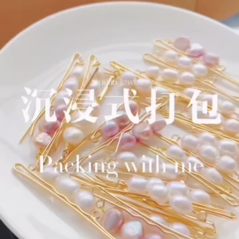 Gentle Encounter | Natural Baroque Pearl Hair Clip | Natural Pearl Hair Clip | Freshwater Pearl | Hair Accessories - Hair Accessories - Pearl White