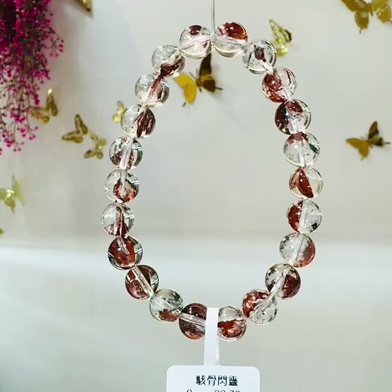 畢業級天然紅泥骸骨閃靈水晶9mm22.79g好運穩定情緒淨化洞察力 - 手鍊/手環 - 水晶 紅色