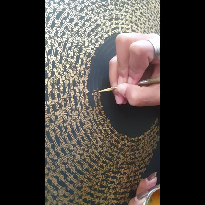 手工真言曼陀羅唐卡 — 透過神聖真言散發寧靜 - 壁貼/牆壁裝飾 - 其他材質 多色