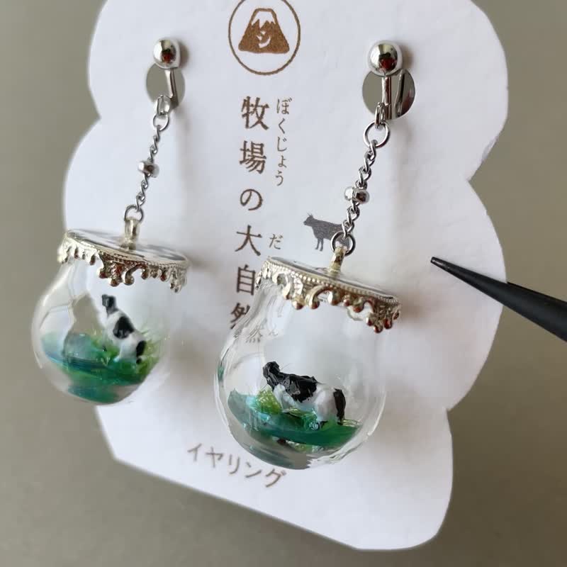 Farm Nature (pierced Clip-On) - Earrings & Clip-ons - Resin Green