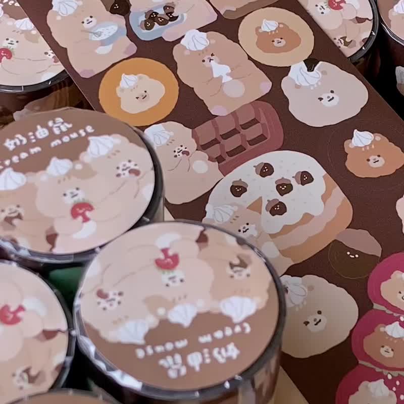 Cream mouse/chestnut strawberry chocolate/7cm slitting paper tape/with release paper - Washi Tape - Paper Brown