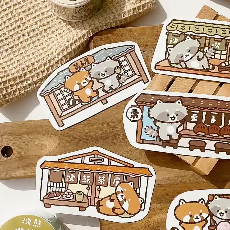 Raccoon Fruit House/Large Stickers 10th Generation/Waterproof Stickers/5 types in total - Stickers - Paper Multicolor