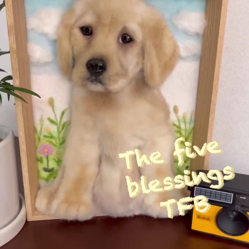 baby retriever dog, semi-dimensional portrait - 公仔/玩偶 - 其他材質 金色