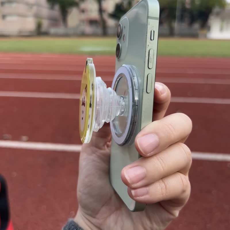 棗日發達 | 磁吸手機支架 | 原創插畫 - 手機/平板支架 - 防水材質 黃色