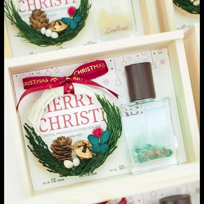 Crystal Preserved Flower Perfume + Mini Christmas Flower Ring Gift Box Workshop - เทียน/เทียนหอม - วัสดุอื่นๆ 