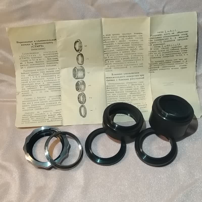 適用於入門單眼底片相機 M39 KMZ 蘇聯工廠的微距鏡筒環 - 相機/拍立得/底片相機 - 其他金屬 黑色