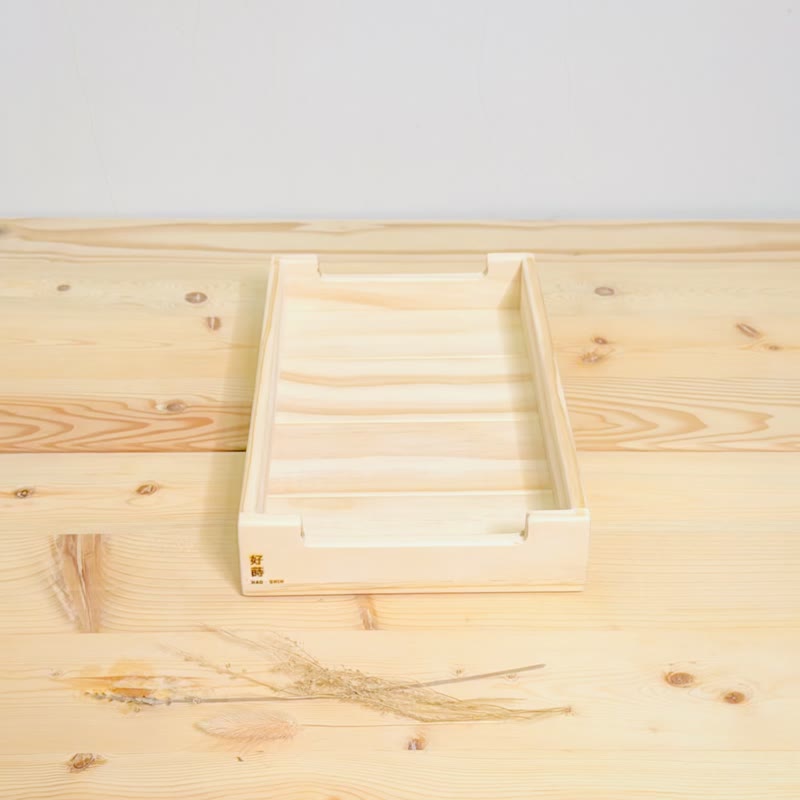 Groove handle storage solid wood box No. 2 [30 x19 x5] - Give your home a warmth - Storage - Wood 