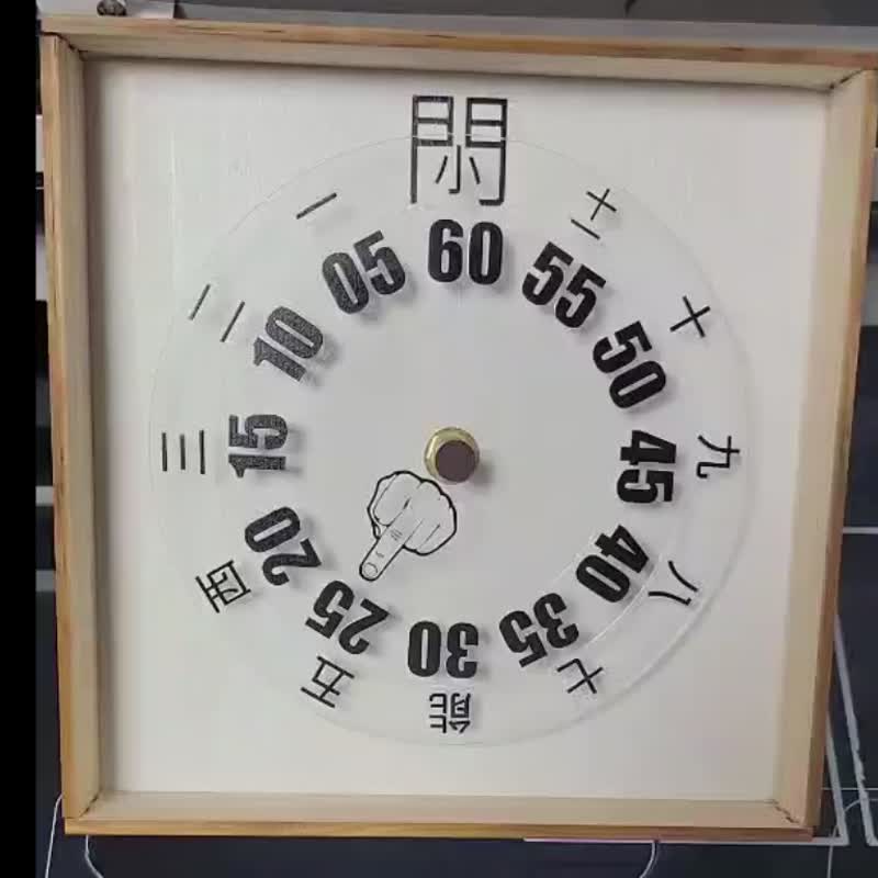 木製香港時鐘 - 廣東話五字時鐘 - 時鐘/鬧鐘 - 木頭 