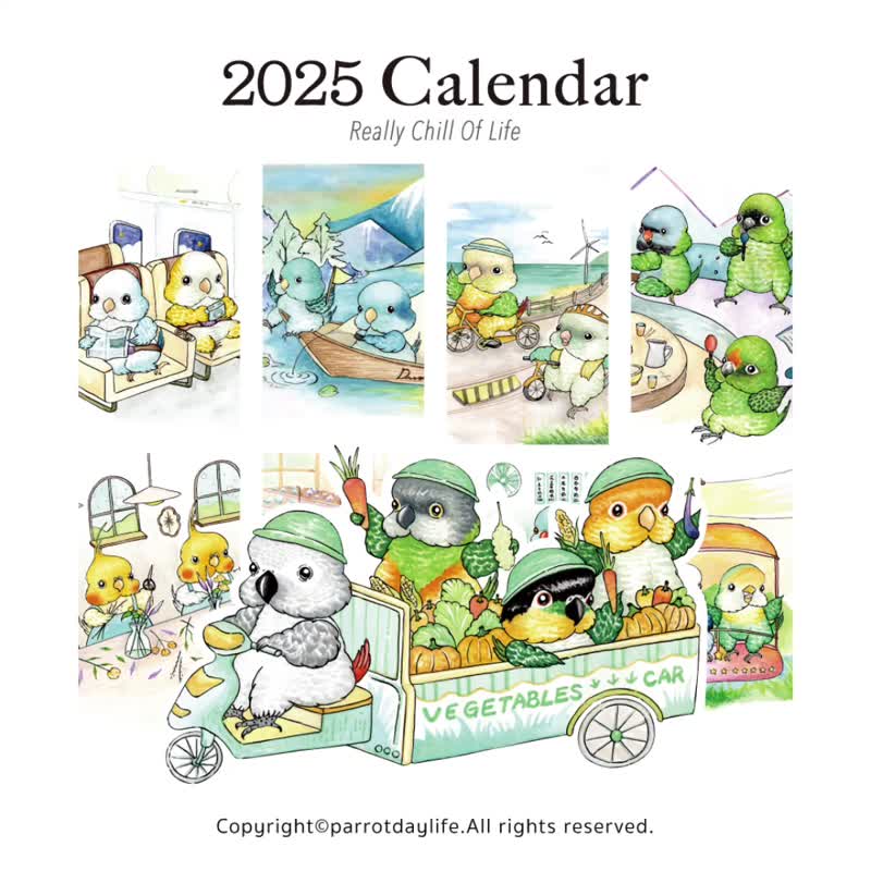 2025 Parrot Series Wall Calendar - ปฏิทิน - กระดาษ 