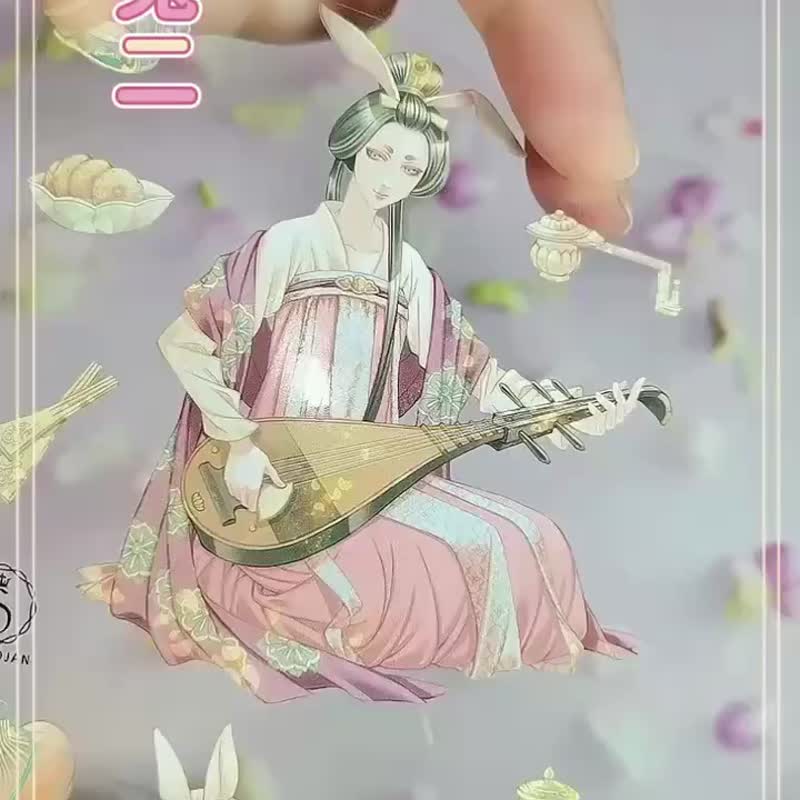 玄兔 2　Mysterious Rabbit 2 　 紙膠帶 Masking Tape - 紙膠帶/和紙/PET - 塑膠 金色
