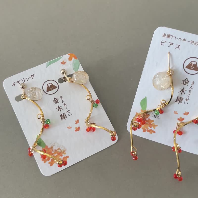 On sale until November 30th [Seasonal Limited] Kinmokusei Ryukyu Glass (Piercings or Clip-On) - ต่างหู - กระจกลาย สีทอง