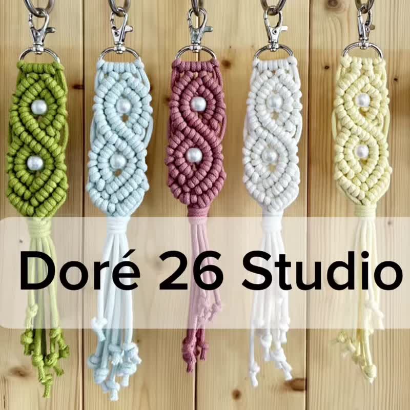 Macrame keychain pendant DIY materials with instructional video for beginners - เย็บปัก/ถักทอ/ใยขนแกะ - ผ้าฝ้าย/ผ้าลินิน 