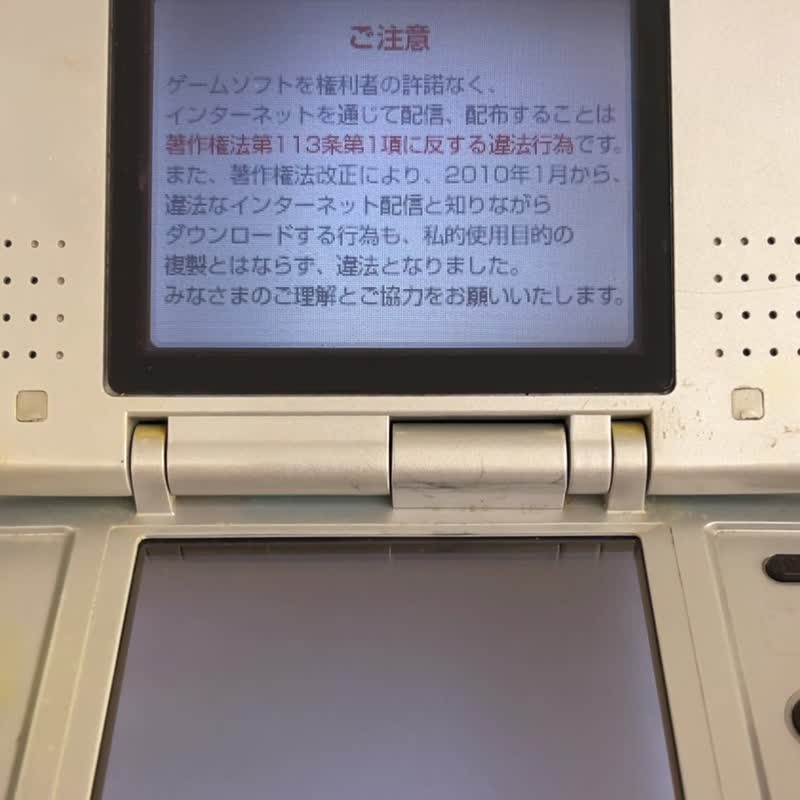 遊戲機 六成新 任天堂 Nintendo NDS 初代機 掌上型電玩 - 科技小物 - 其他材質 綠色