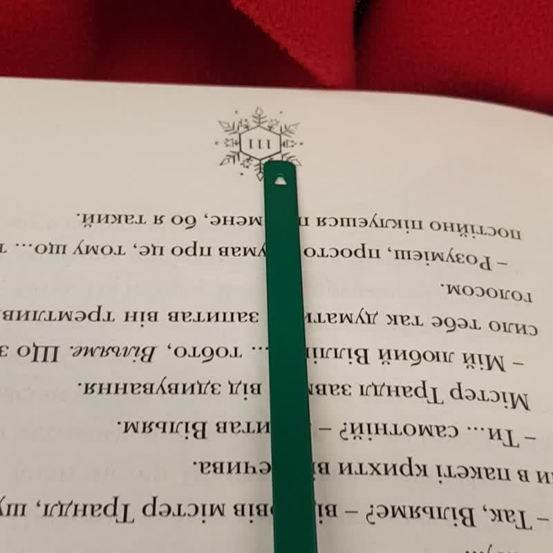 Metal Bookmark Paradise Apple, Small Bookish Gift for Avid Readers, Apple Charm - 書籤 - 其他金屬 金色