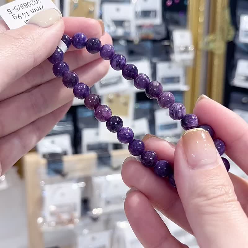 Natural rich purple dragon crystal hand beads 7mm 14.9g improve spirituality and prevent positive energy from being affected by negative energy - สร้อยข้อมือ - คริสตัล สีม่วง