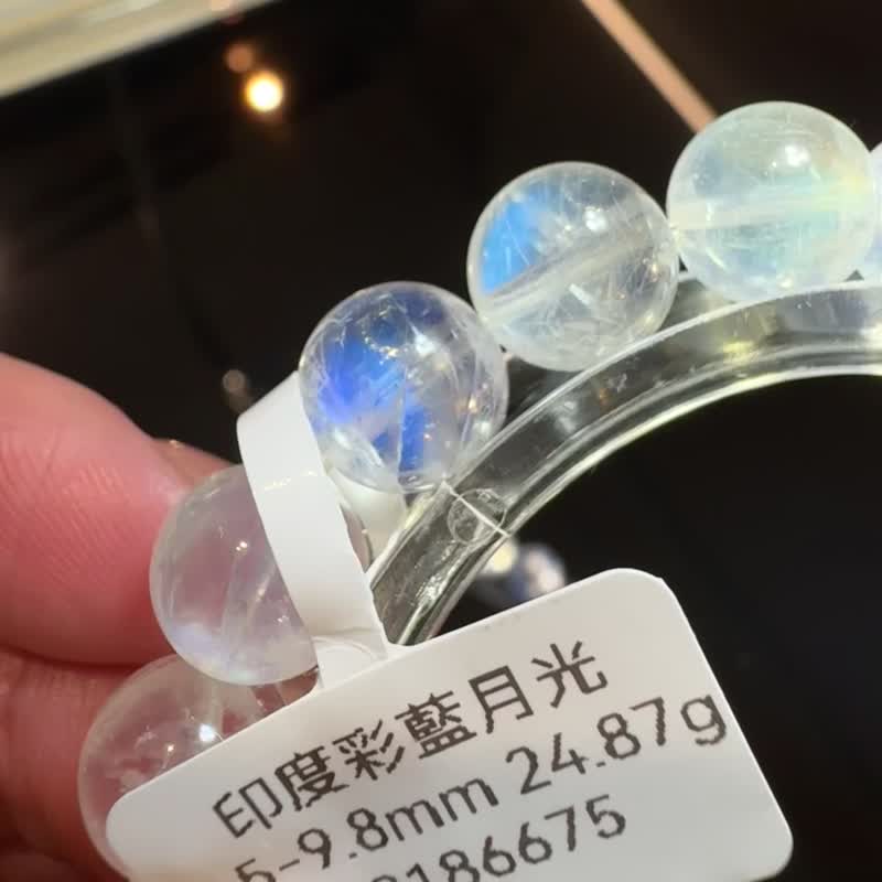 畢業印度玻璃體彩虹藍月光9.5-9.8mm24.87g人緣桃花提升魅力 - 手鍊/手環 - 水晶 多色