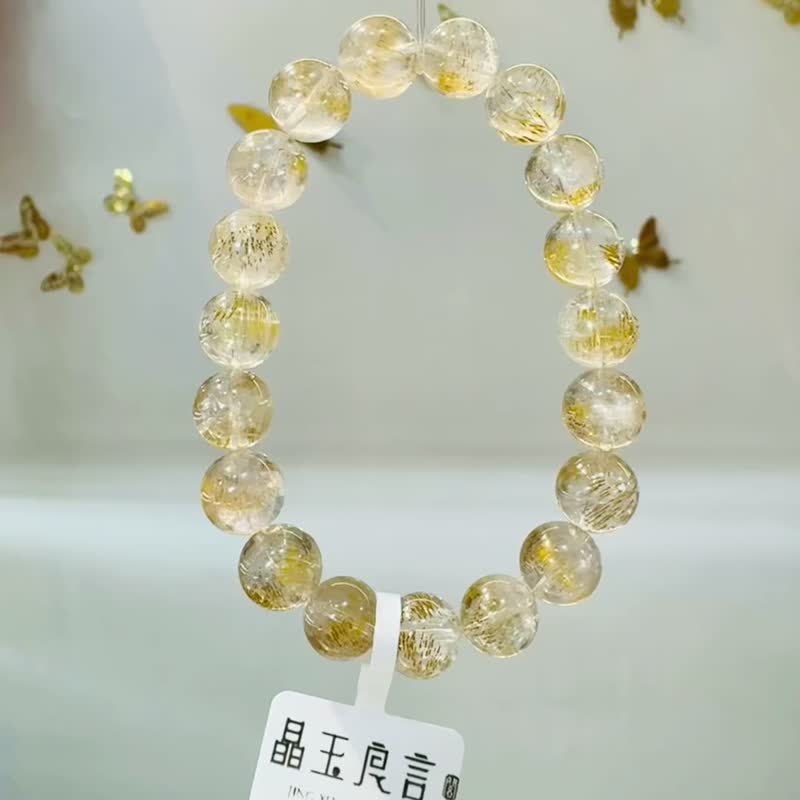 小精品黃金超七水晶10mm27.82g錢錢金子色主招財正財招貴人緣 - 手鍊/手環 - 水晶 黃色