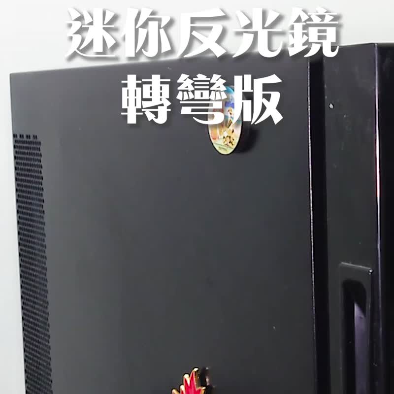 迷你桌上凸面鏡 辨公室廣角鏡 室內防窺鏡 磁吸式轉彎後照鏡 - 擺飾/家飾品 - 塑膠 