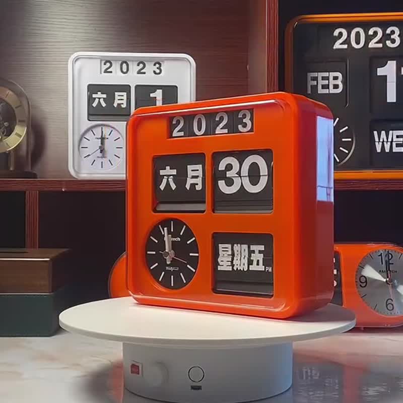 臺灣Fartech翻頁鐘18cm小號橘色鐘表Auto calendar flip clock - 時鐘/鬧鐘 - 塑膠 