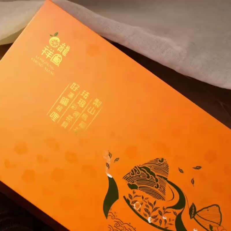 2024 龍年限定 | 龍鳳橙祥 | 過年茶禮 (75克X4)  客製化雕刻 - 茶葉/茶包/水果茶 - 紙 橘色