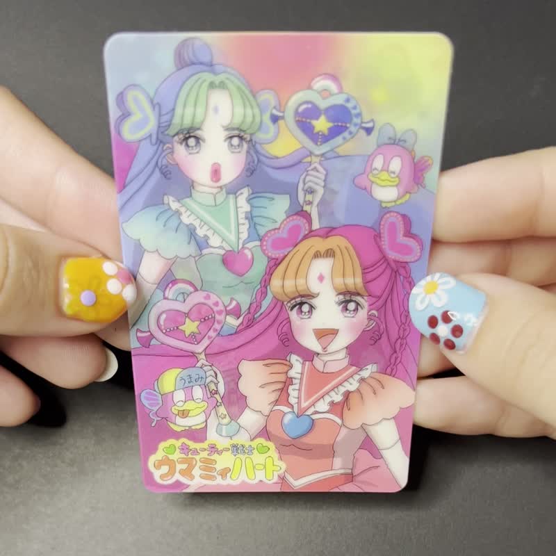 The three changing sticker - Stickers - Plastic Multicolor