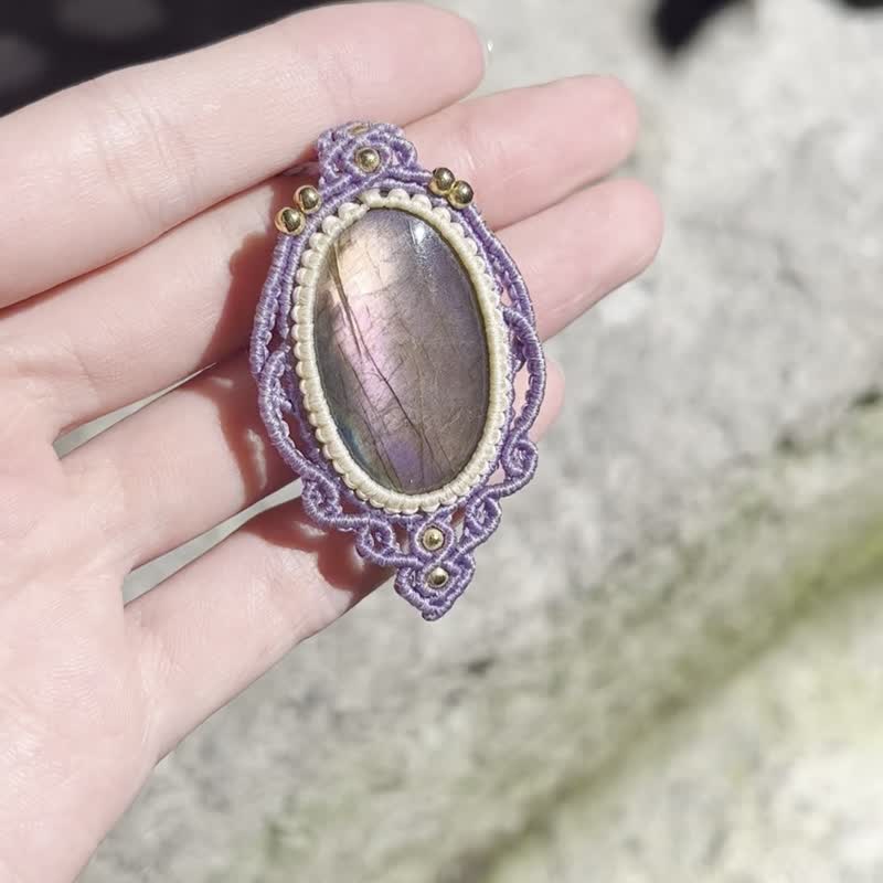 喜迎瑤 Macrame 拉長石 紫色拉長石 蠟線項鍊 嬉皮 民族風 男女 - 項鍊 - 水晶 紫色