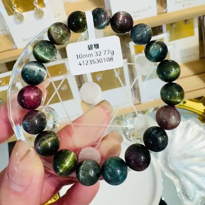 收藏強光一線貓眼彩碧璽10mm32.77g財富事業強磁場旺夫石電氣石 - 手鍊/手環 - 水晶 多色