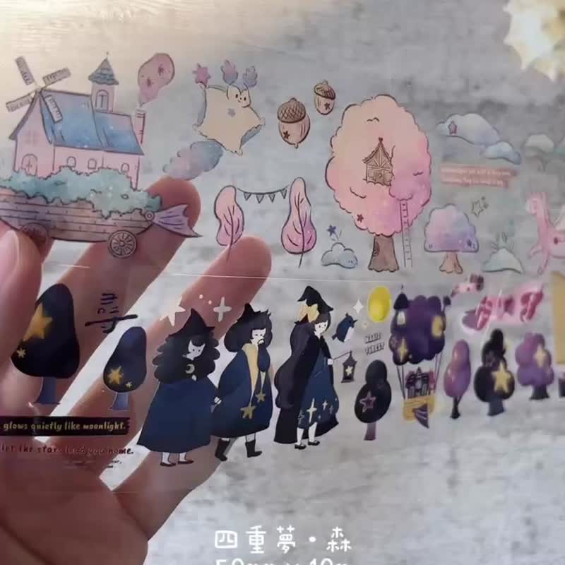 5cm 亮面PET 紙膠帶-四重夢 森-聯名款 - 紙膠帶/和紙/PET - 塑膠 多色