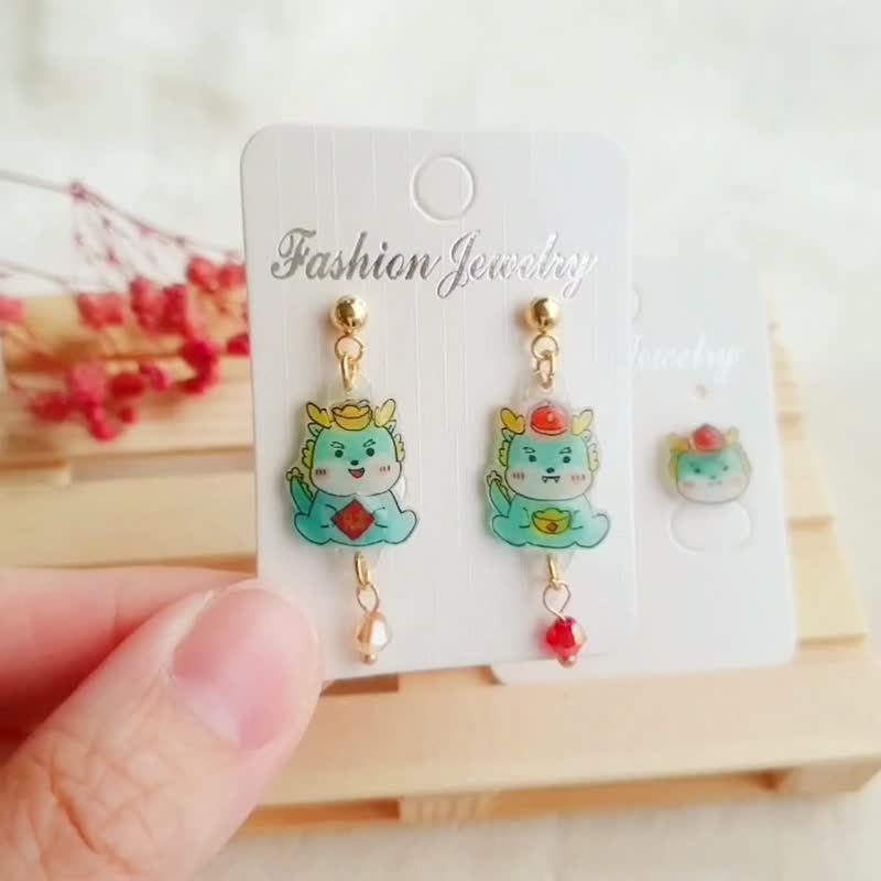 Yanyu hand-made 316 medical steel earrings for the Year of the Dragon, the Dragon Baby, the Spring Festival, and the God of Wealth, Yuanbao - Earrings & Clip-ons - Resin Green