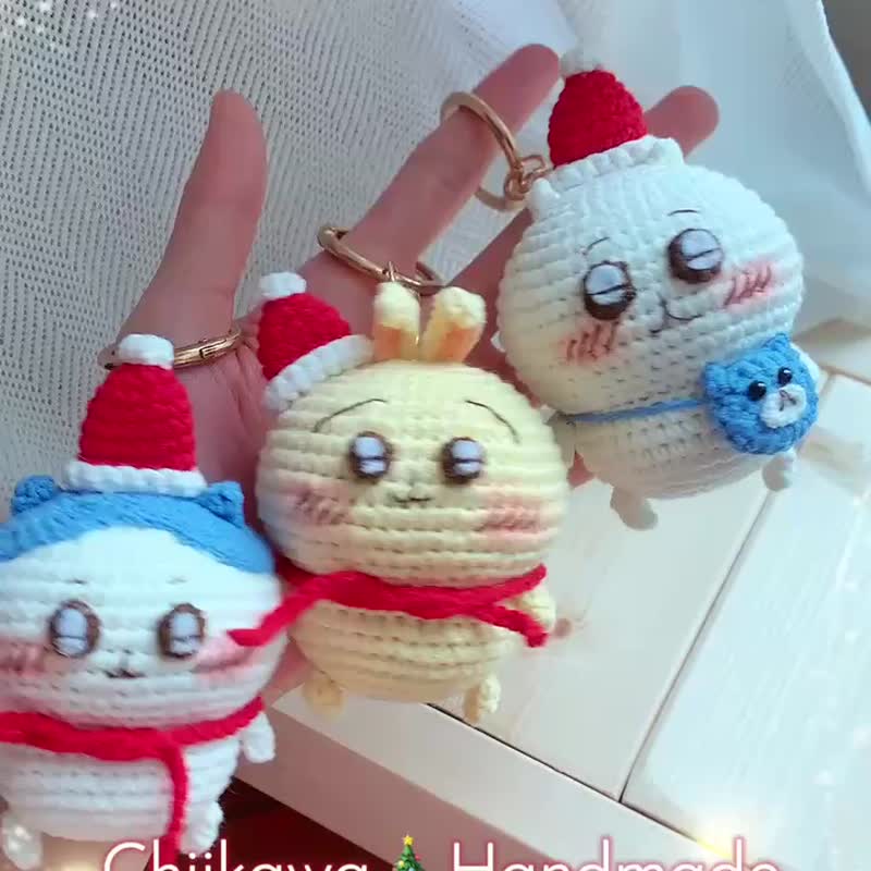 Handmade Chiikawa cute pendant - Keychains - Cotton & Hemp Multicolor