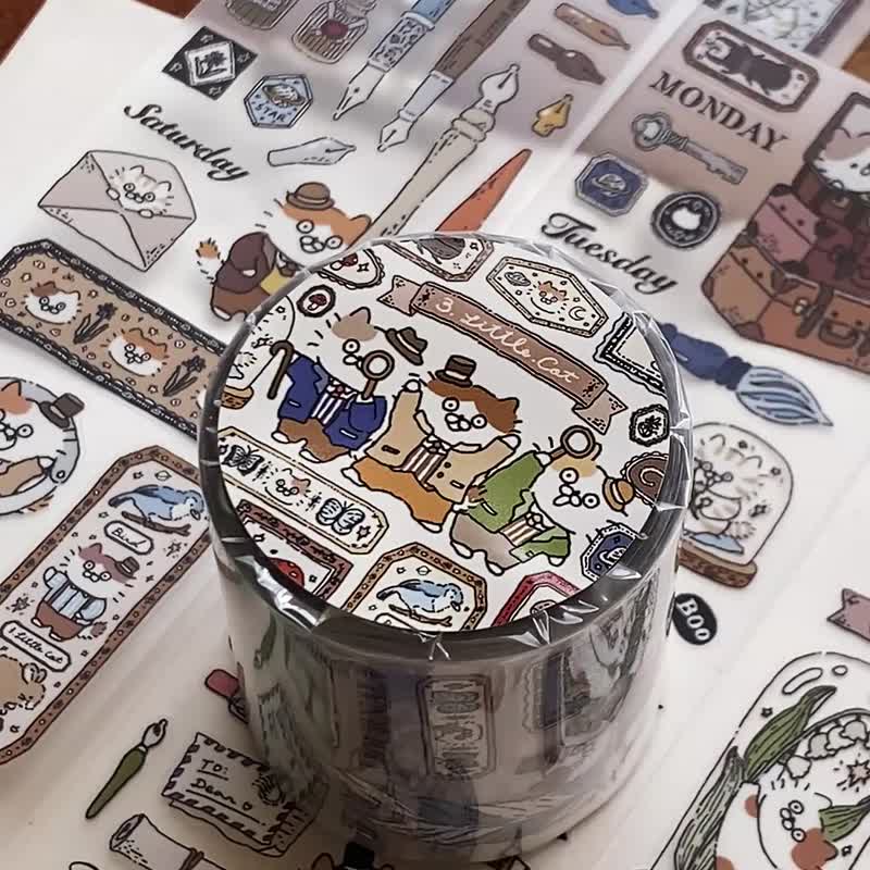 3小喵咪/喵咪復古偵探社/霧面5公分PET加白墨紙膠帶/有切膜附離型 - 紙膠帶/和紙/PET - 紙 咖啡色