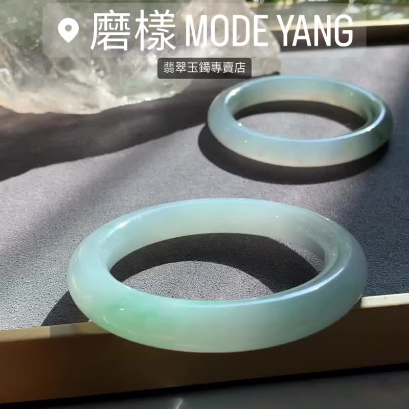默荻 | 冰糯起膠/淺藍綠飄花/圓骨鐲/手圍18.5 | 天然A貨翡翠玉鐲 - 手鍊/手環 - 玉石 綠色