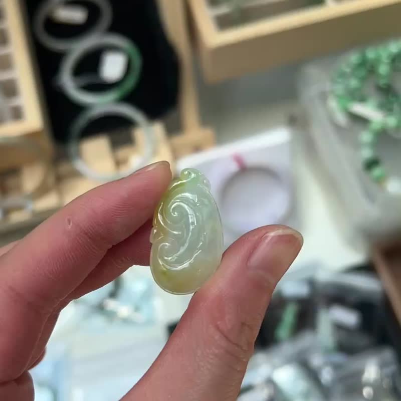 冰種 天然翡翠 緬甸 A玉 玉鐲 • 冰種黃如意吊墜 - 手鍊/手環 - 石頭 黃色