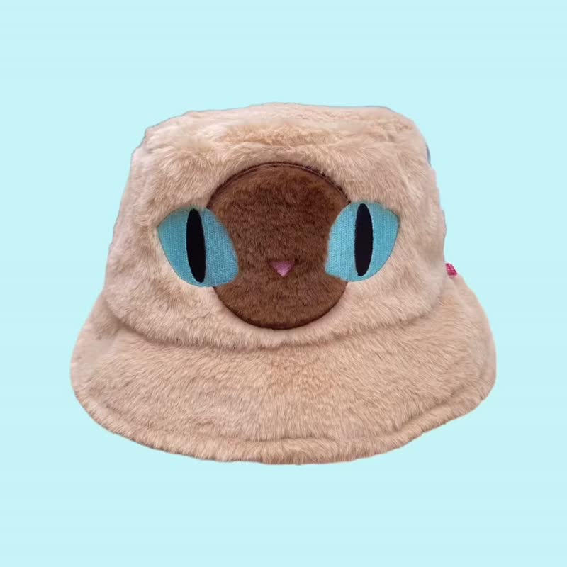 Furry Bucket Hat Furry Bucket Hat - Hats & Caps - Polyester Khaki