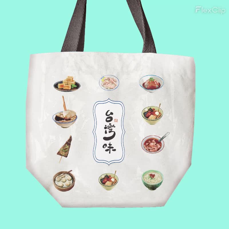 Taiwanese local delicacies watercolor painting bag - Handbags & Totes - Cotton & Hemp 