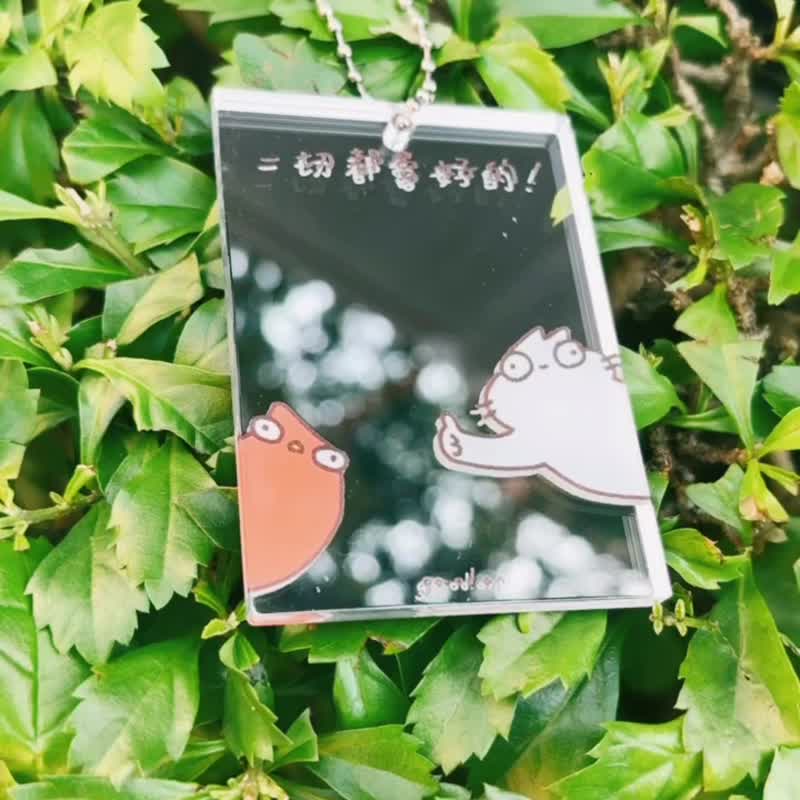 一切都會好的  鏡面壓克力吊飾 - 吊飾 - 其他材質 銀色