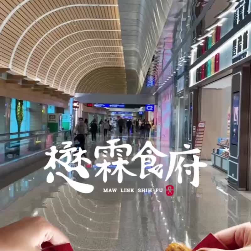 八仙過海系列 一口鮑魚(醬燒口味) - 零食/點心 - 其他材質 