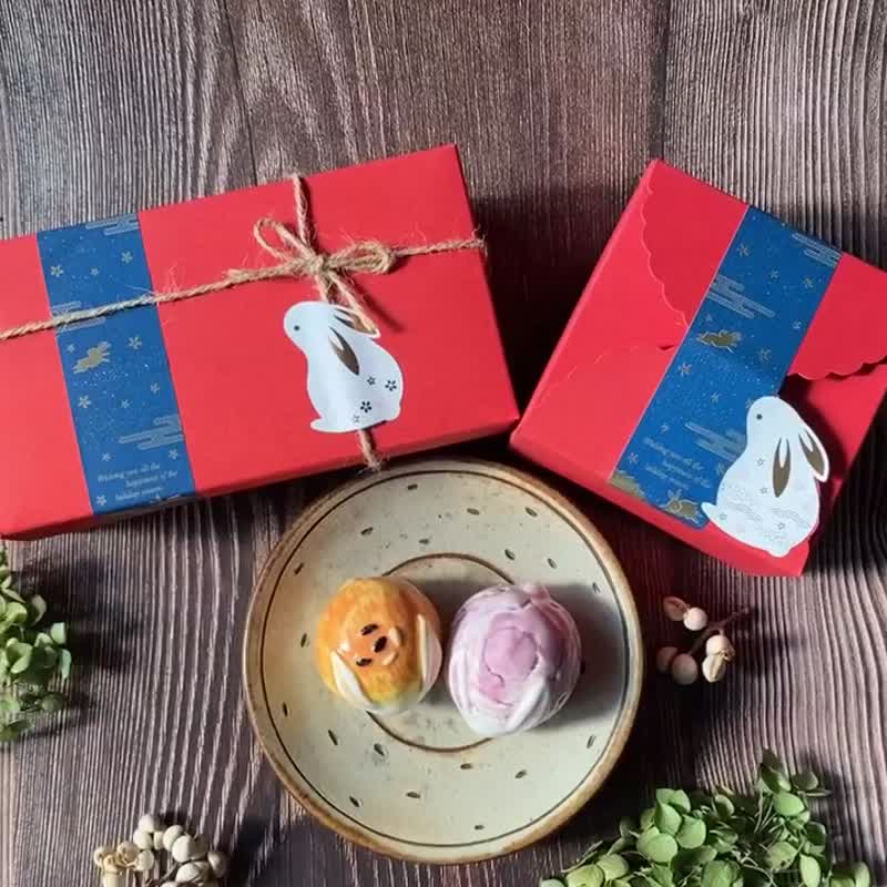 [Mid-Autumn Festival Gift Box] Moon Rabbit Egg Yolk Crispy Taro Crispy Porcelain Doll | Handmade Pottery Mid-Autumn Festival - Stuffed Dolls & Figurines - Porcelain Orange